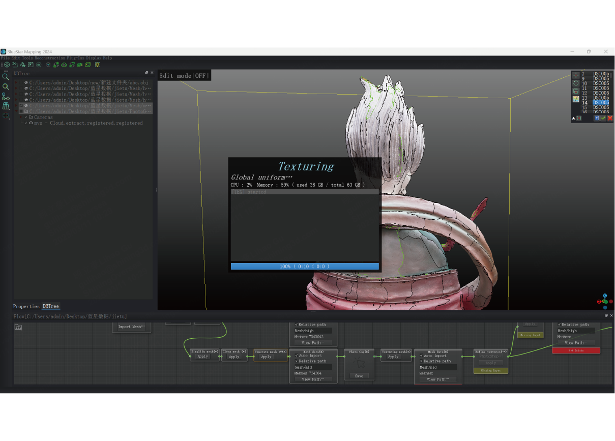 Bluestar mapping intelligent texture mapping software shining 3d